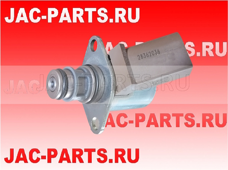 Клапан дозировки топлива на ТНВД 1042300FD020 HFC4DB2 JAC N25 N35 28362036