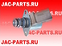 Клапан дозировки топлива на ТНВД 1042300FD020 HFC4DB2 JAC N25 N35 28362036