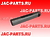 Палец передней рессоры и серьги JAC N350 2901015Y1P30