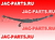 Рессора передняя левая JAC N75 N80 N90 2902010LE030XZ
