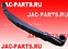 Рессора подвески передняя правая JAC N56 2902020LD010