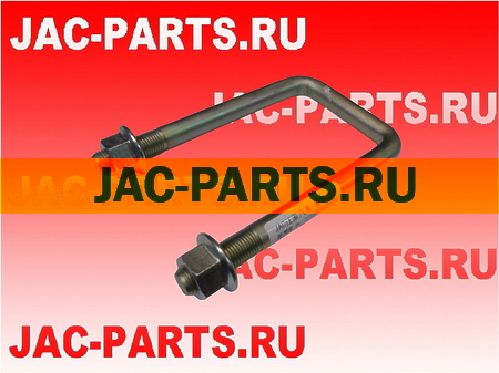 Стремянка передней рессоры JAC N80 N90 2902021LE054