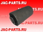 Сайлентблок задней рессоры передний JAC N75 N80 2902030LE 2902030E0 2902930LE010