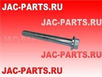 Палец передней задней рессоры JAC N56 N75 N80 2902052LE010