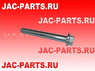 Палец передней задней рессоры JAC N56 N75 N80 2902052LE010