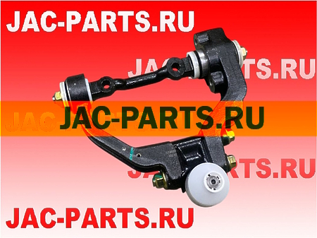 Рычаг передний подвески правый верхний JAC N25 N35 2904600W5132