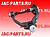 Рычаг передний подвески правый верхний JAC N25 N35 2904600W5132