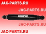 Амортизатор передний JAC N56 2905010D800