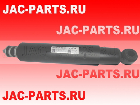 Амортизатор передний JAC N120 2905010N