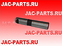 Палец задней рессоры передний и серьги JAC N120 2911015G1010