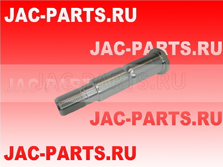 Палец задней рессоры JAC N56 2911033LD010