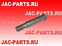 Палец задней рессоры JAC N56 2911033LD010