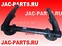 Опора рычаг задней подвески JAC K7 2911540Y80G0