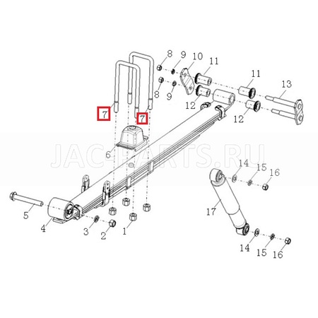 Стремянка рессоры JAC N25 N35 2912021W5130