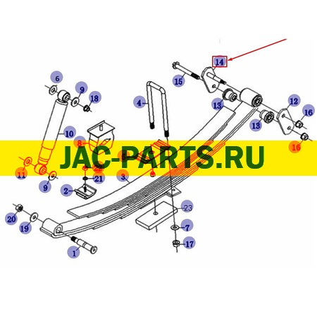 Серьга переднеи рессоры JAC N56 N75 N80 N90 2912030LE010