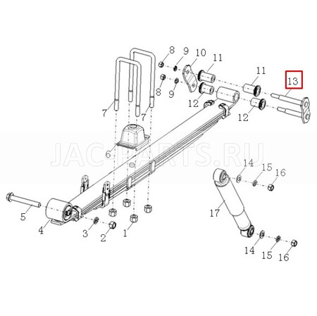 Серьга задней рессоры JAC N25 N35 2912030W5000