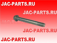 Палец задней рессоры передний JAC N75 N80 2912033LE010