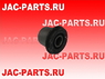 Втулка сайлентблок задней рессоры JAC N56 2912040LD010