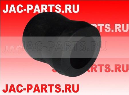 Втулка крепления заднего стабилизатора JAC N120 N120X 2915041G15A0