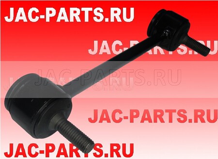 Тяга стабилизатора JAC N56 2916020B832