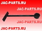 Стойка стабилизатора заднего JAC N120 2916020LE357