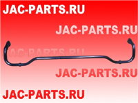 Стабилизатор задний JAC 2916110U7300