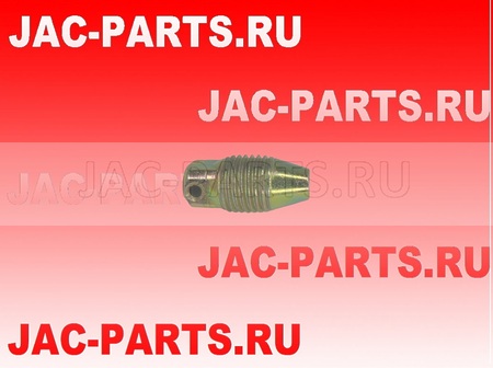 Заглушка резьбовая фиксирующая JAC N80 N90 2S35J-01134 2S35J01134