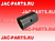 Втулка поворотного кулака шкворня JAC N56 N75 N80 3001104N