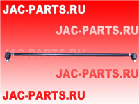 Тяга рулевая поперечная JAC N56 3003500D5050