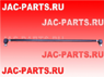 Тяга рулевая поперечная JAC N56 3003500D5050