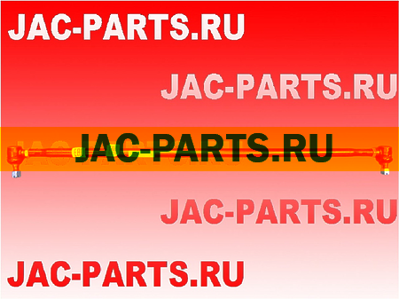 Тяга рулевая поперечная JAC N56 3003500D8