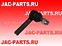 Наконечник рулевой тяги правый JAC N75 N80 3003520LE010
