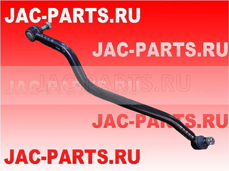 Тяга рулевая продольная JAC N75 3003600LE010