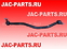 Тяга рулевая продольная JAC N80 3003600LE032