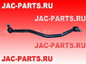 Тяга рулевая продольная JAC N80 3003600LE032