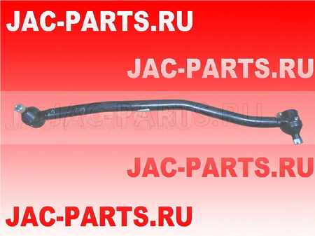 Тяга рулевая продольная JAC N120 3003600LE090