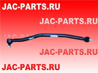 Тяга рулевая продольная JAC N120 3003600LE35R