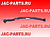 Тяга рулевая продольная JAC N120 3003600LE35R
