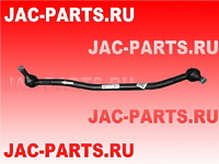 Тяга рулевая продольная JAC N90 3003600LE710