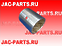 Втулка поворотного кулака шкворня нижняя JAC N200 30Z01-01020 30Z0101020