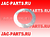 Шайба поворотного кулака шкворня JAC N200 30Z01-01022-29 30Z010102229