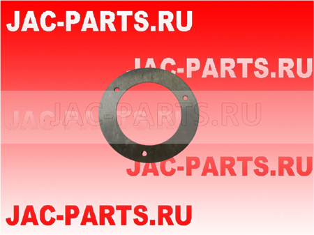 Шайба шайба полуоси в заднем редукторе JAC N25 N35 3100190010-B 3100190010B