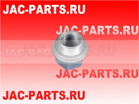 Гайка колесная JAC N25 N35 3101101W5000