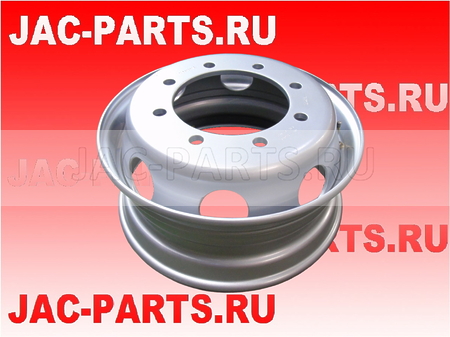 Диск колесный стальной R19.5 JAC N120 3101120Z8103