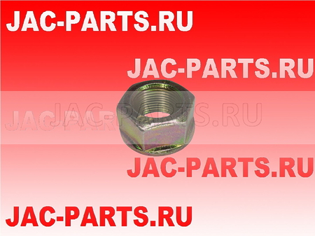 Гайка внутренняя для передней шпильки колеса JAC N120 3103102M1