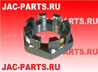 Гайка поворотного кулака ступичная JAC N56 N75 N80 N90 3103108N