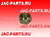 Гайка колесная задняя правая JAC N75 3104055E4