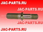 Шпилька переднего колеса JAC N120 31D04-03051 31D0403051