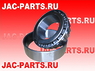 Подшипник задней ступицы наружный JAC N120 33216X2