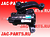 Рулевой механизм в сборе JAC N75 3401000LE010